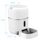 Умная кормушка для животных Smart Electronics TY-BL6
