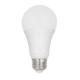 Умная лампа Smart Electronics TY-LED-RGBW-10W